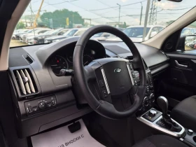 Land Rover Freelander 2.2D-190кс-FACE LIFT-AUTOMATIC, снимка 8