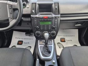 Land Rover Freelander 2.2D-190кс-FACE LIFT-AUTOMATIC, снимка 10