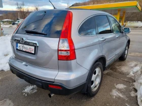 Honda Cr-v 2.0i ШВЕЙЦАРИЯ - [4] 