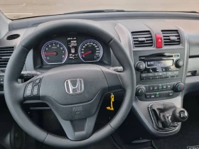 Honda Cr-v 2.0i ШВЕЙЦАРИЯ - [11] 