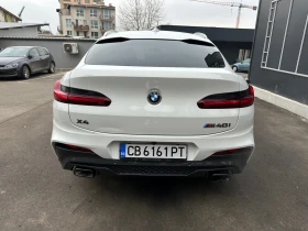 BMW X4 M40i Закупен от Ауто Бавария, снимка 6