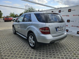 Обява за продажба на Mercedes-Benz ML 320 3.0CDI-224кс= 4MATIC= АВТОПИЛОТ= ВСИЧКО ПЛАТЕНО ~12 500 лв. - изображение 4