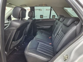 Обява за продажба на Mercedes-Benz ML 320 3.0CDI-224кс= 4MATIC= АВТОПИЛОТ= ВСИЧКО ПЛАТЕНО ~12 500 лв. - изображение 8