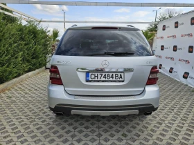 Обява за продажба на Mercedes-Benz ML 320 3.0CDI-224кс= 4MATIC= АВТОПИЛОТ= ВСИЧКО ПЛАТЕНО ~12 500 лв. - изображение 3