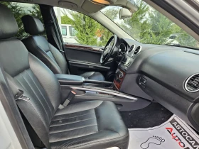 Mercedes-Benz ML 320 3.0CDI-224кс= 4MATIC= АВТОПИЛОТ= ВСИЧКО ПЛАТЕНО - 12500 лв. - 97366281 15