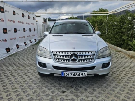 Обява за продажба на Mercedes-Benz ML 320 3.0CDI-224кс= 4MATIC= АВТОПИЛОТ= ВСИЧКО ПЛАТЕНО ~12 500 лв. - изображение 1