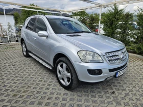 Обява за продажба на Mercedes-Benz ML 320 3.0CDI-224кс= 4MATIC= АВТОПИЛОТ= ВСИЧКО ПЛАТЕНО ~12 500 лв. - изображение 1