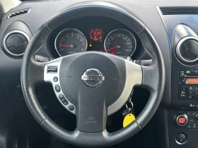 Nissan Qashqai 1.6i-114k.s-59000km!!!EURO4-5ск.-КЛИМАТРОНИК-PDC - 9999 лв. / 5112.41 € - 17847967 9