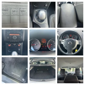 Nissan Qashqai 1.6i-114k.s-59000km!!!EURO4-5ск.-КЛИМАТРОНИК-PDC - 9999 лв. / 5112.41 € - 17847967 15