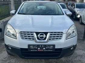 Nissan Qashqai 1.6i-114k.s-59000km!!!EURO4-5ск.-КЛИМАТРОНИК-PDC - 9999 лв. / 5112.41 € - 17847967 2