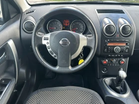 Nissan Qashqai 1.6i-114k.s-59000km!!!EURO4-5ск.-КЛИМАТРОНИК-PDC - 9999 лв. / 5112.41 € - 17847967 7