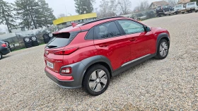 Hyundai Kona СЪДЕЙСТВИЕ ЗА ПРОВЕРКА НА СЪСТ В СЕРВИЗ НА HYUNDAI - 16400 € / 32075.61 лв. - 27627612 9