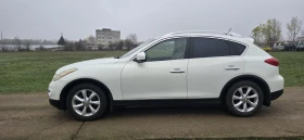 Infiniti Ex35 3498, снимка 4