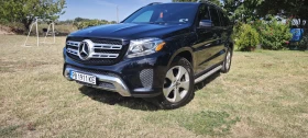 ����� �� �������� �� Mercedes-Benz GLS Gls450