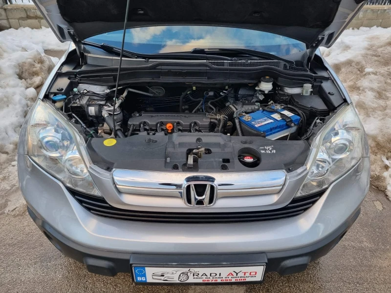 Honda Cr-v 2.0i ШВЕЙЦАРИЯ, снимка 5 - Автомобили и джипове - 48564980