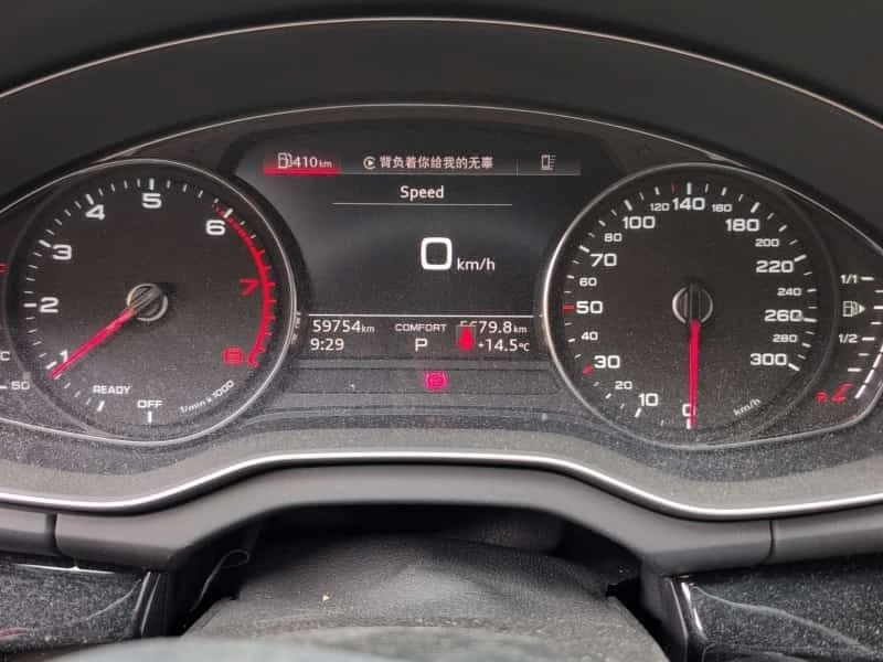 Audi Q5 * KOMFORT * CARFAX * ����� �� ����������� | Mobile.bg � ����������� 9