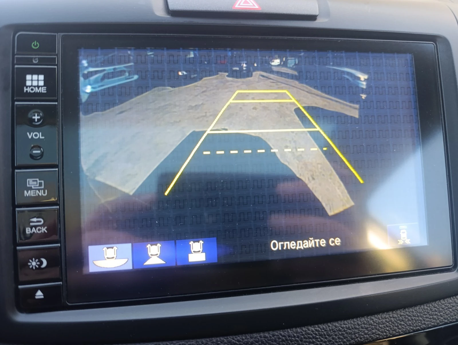 Honda Cr-v 1.6 i-Dtec Executive Panorama , снимка 17 - Автомобили и джипове - 54134925