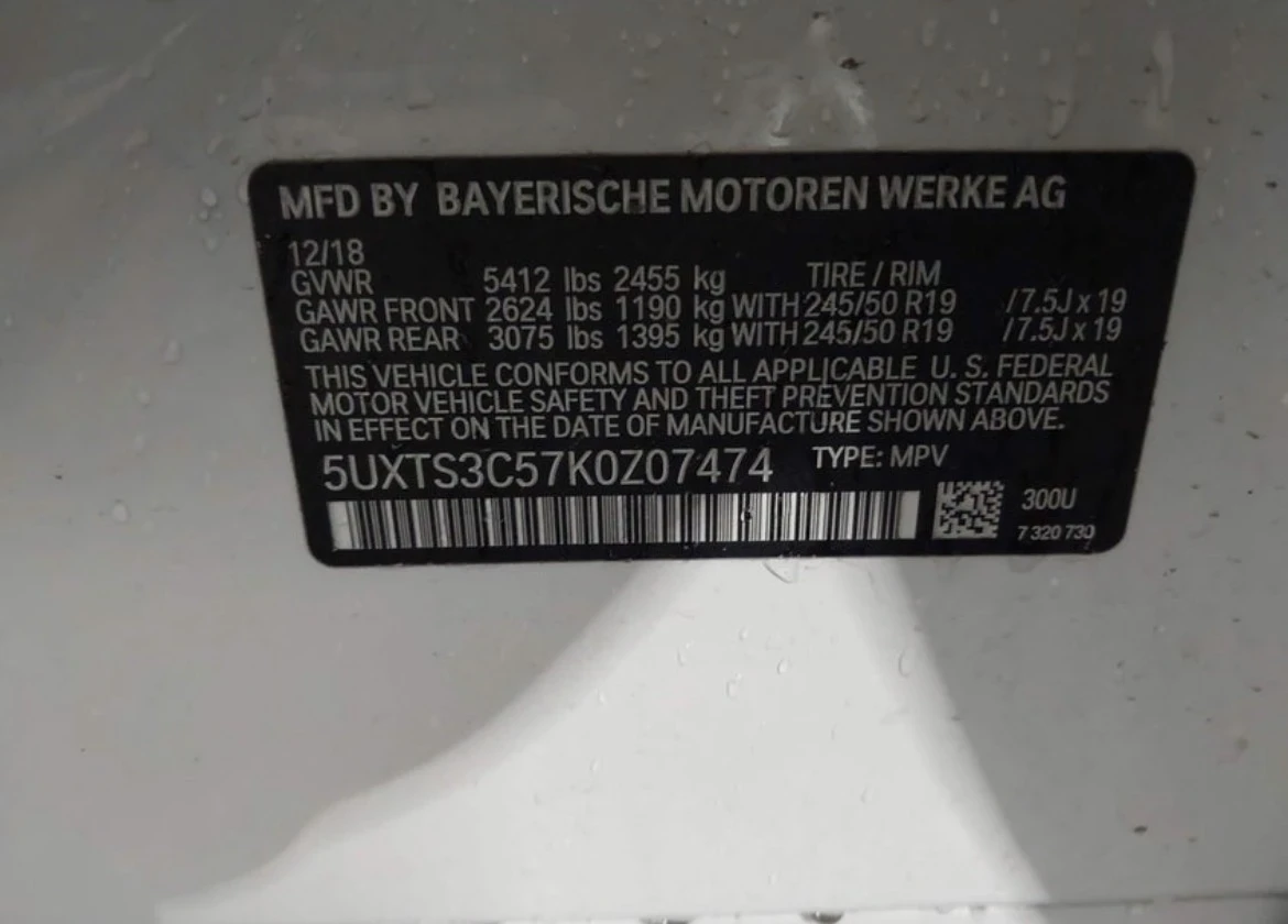 BMW X3 M40I  | Mobile.bg � ����������� 8