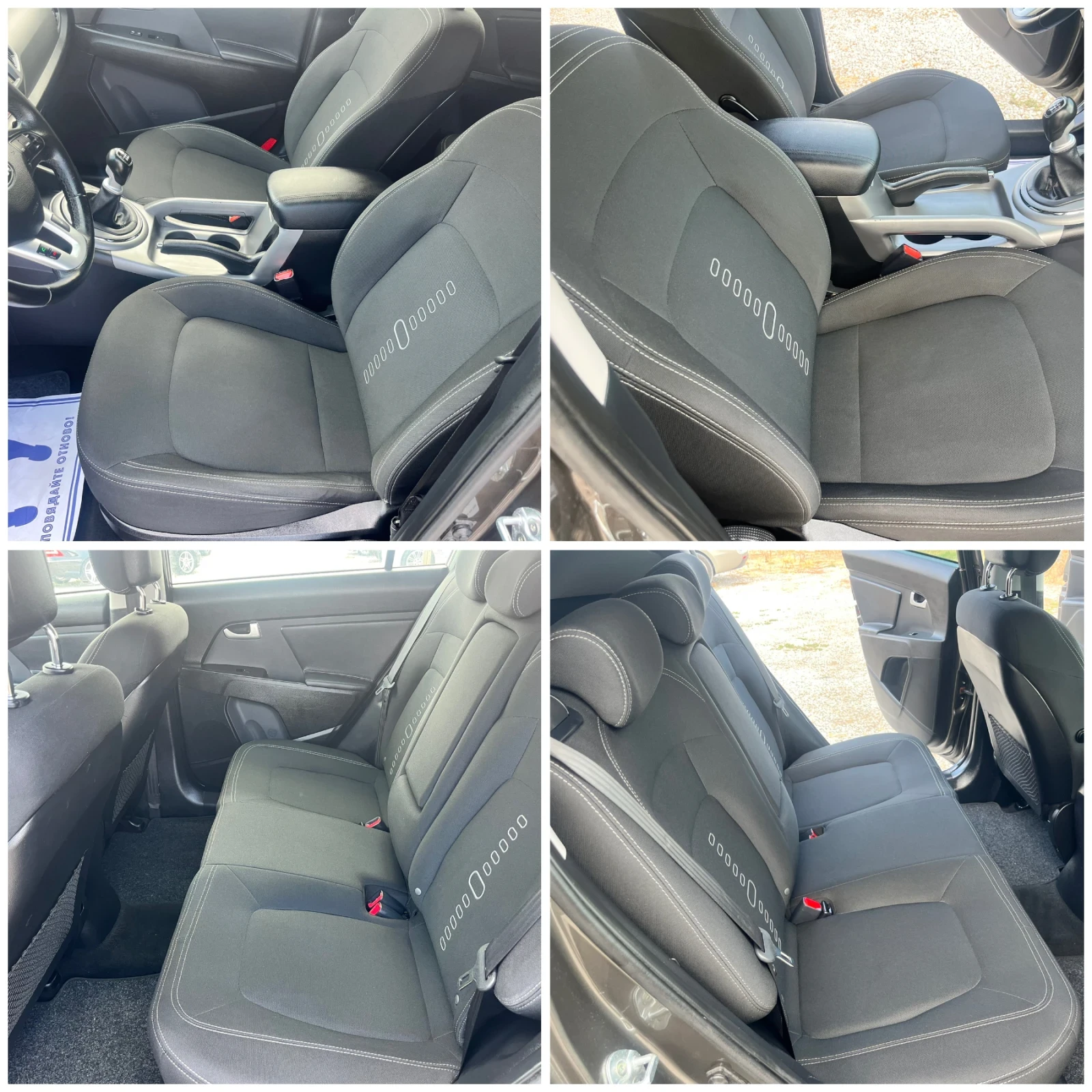 Kia Sportage 1.7CRDi* 166800км* Facelift* Android Navi* Waze* , снимка 14 - Автомобили и джипове - 55722966