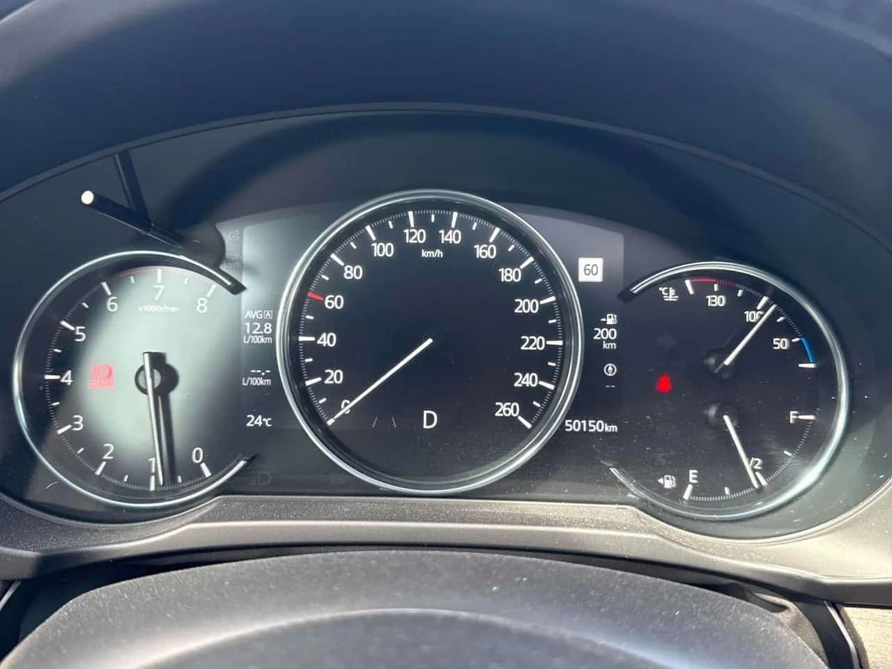 Mazda CX-5 Signature / CARFAX / ���������� / ���� �� �������� | Mobile.bg � ����������� 8
