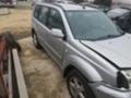 Nissan X-trail, снимка 4