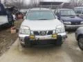 Nissan X-trail, снимка 9