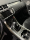 Обява за продажба на Land Rover Range Rover Evoque Land Rover Evoque 2.2SD4 на части ~ 799 лв. - изображение 8
