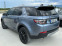 Обява за продажба на Land Rover Discovery 2.0*SPORT*HSE* ~50 000 лв. - изображение 5