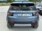 Обява за продажба на Land Rover Discovery 2.0*SPORT*HSE* ~50 000 лв. - изображение 4