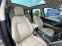 Обява за продажба на Land Rover Discovery 2.0*SPORT*HSE* ~50 000 лв. - изображение 10
