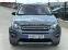Обява за продажба на Land Rover Discovery 2.0*SPORT*HSE* ~50 000 лв. - изображение 1