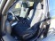 Обява за продажба на Nissan Juke 1.6i 117kc CVT-XTronic 5вр. Acenta ~17 600 лв. - изображение 10