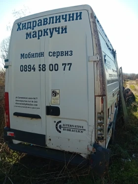 Iveco 35s15 2.8 | Mobile.bg � ����� ������ 2