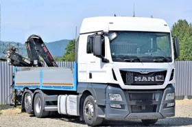  Man Tgx