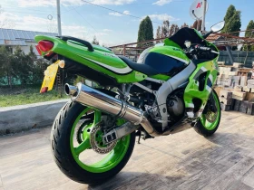 Kawasaki Zxr ZX 636, снимка 6