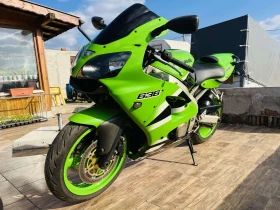 Kawasaki Zxr ZX 636, снимка 3