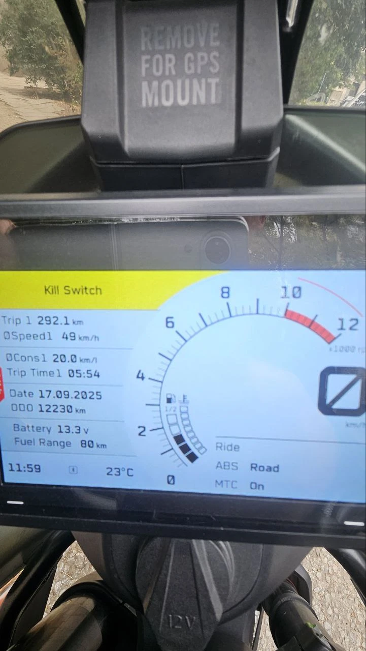 Ktm Adventure, снимка 5 - Мотоциклети и мототехника - 53224040