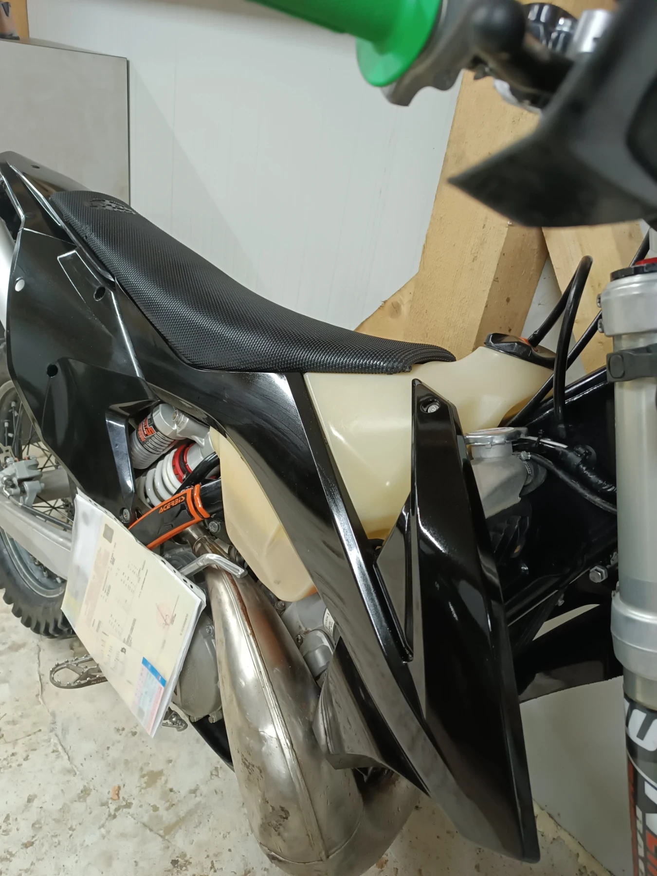 Ktm EXC 300 /   | Mobile.bg   7