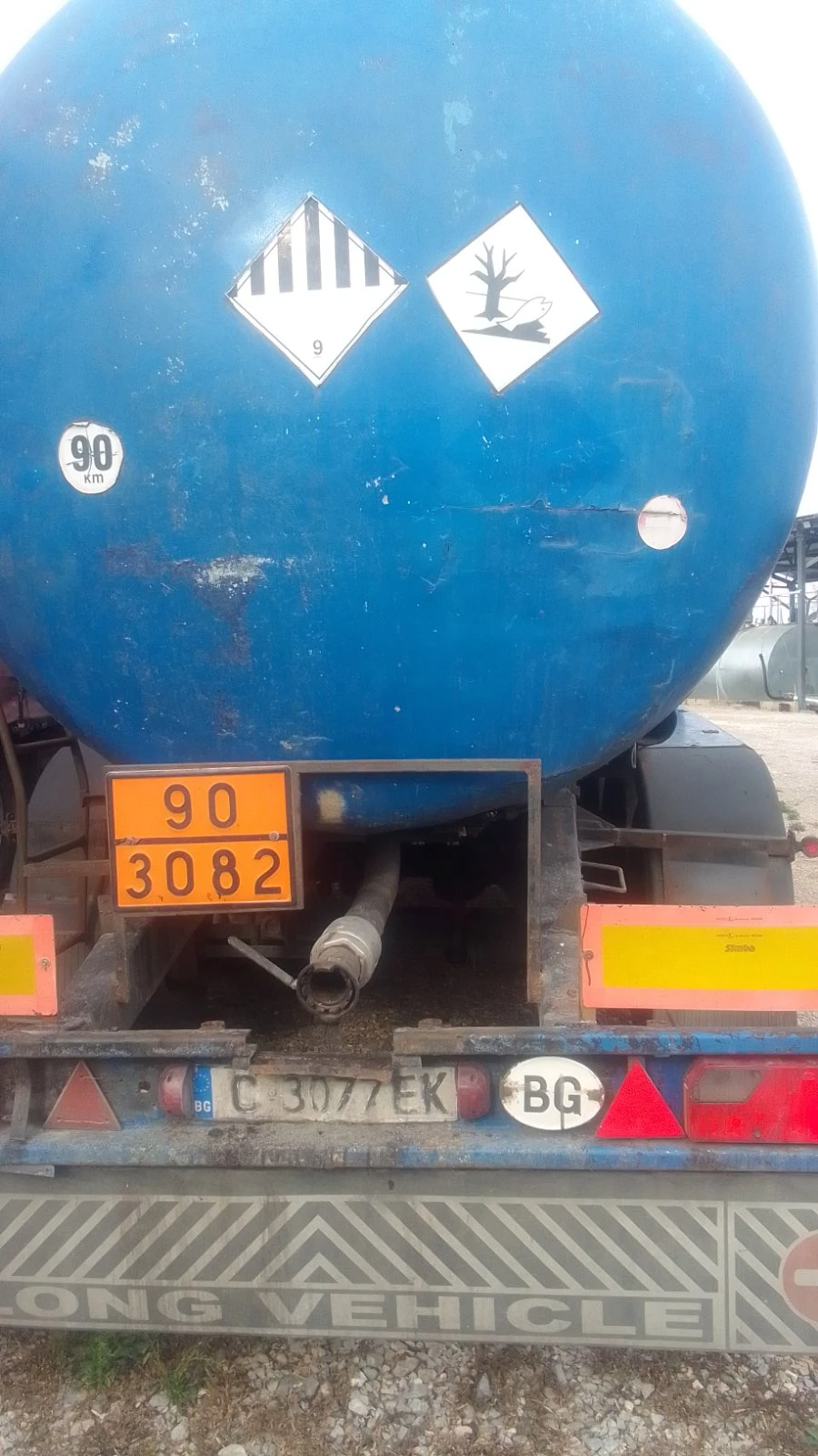  Kaessbohrer | Mobile.bg   7