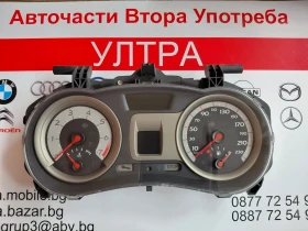 8200343565 Километраж RENAULT CLIO III 1.6 16v 8200343565--F, снимка 1