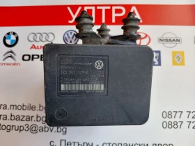 1K0614517H ABS помпа за VW Golf V  1K0907379K, снимка 1