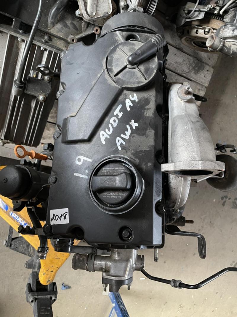 двигател Audi Skoda VW 1.9TDI-130cv код: AWX / 480593 на части , снимка 1 - Части - 39569399