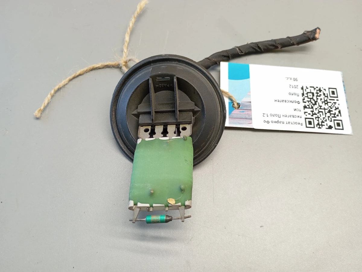 ������� ����� ���������� ���� 1.2��� | Mobile.bg � ����������� 1