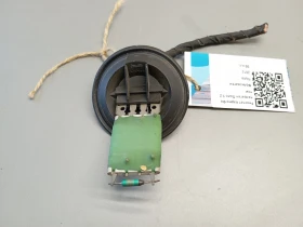 Реостат парно Фолксваген Поло 1.2тси