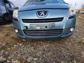 Предна броня Пежо 5008