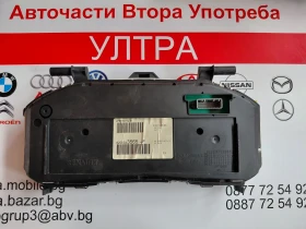 8200343565 ���������� RENAULT CLIO III 1.6 16v 8200343565--F | Mobile.bg � ����� ������ 2