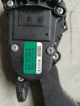 6Q1 721 503 M ����� �� ��� VW Polo 1.6tdi  | Mobile.bg � ����� ������ 3