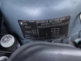 BMW 730 D , снимка 3