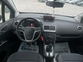 Opel Meriva 1.6CDTI-95k.c. COSMO, NAVI., EURO6B, снимка 13