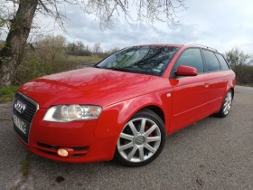 Audi A4 2.0 TDI -S-LINE, снимка 1